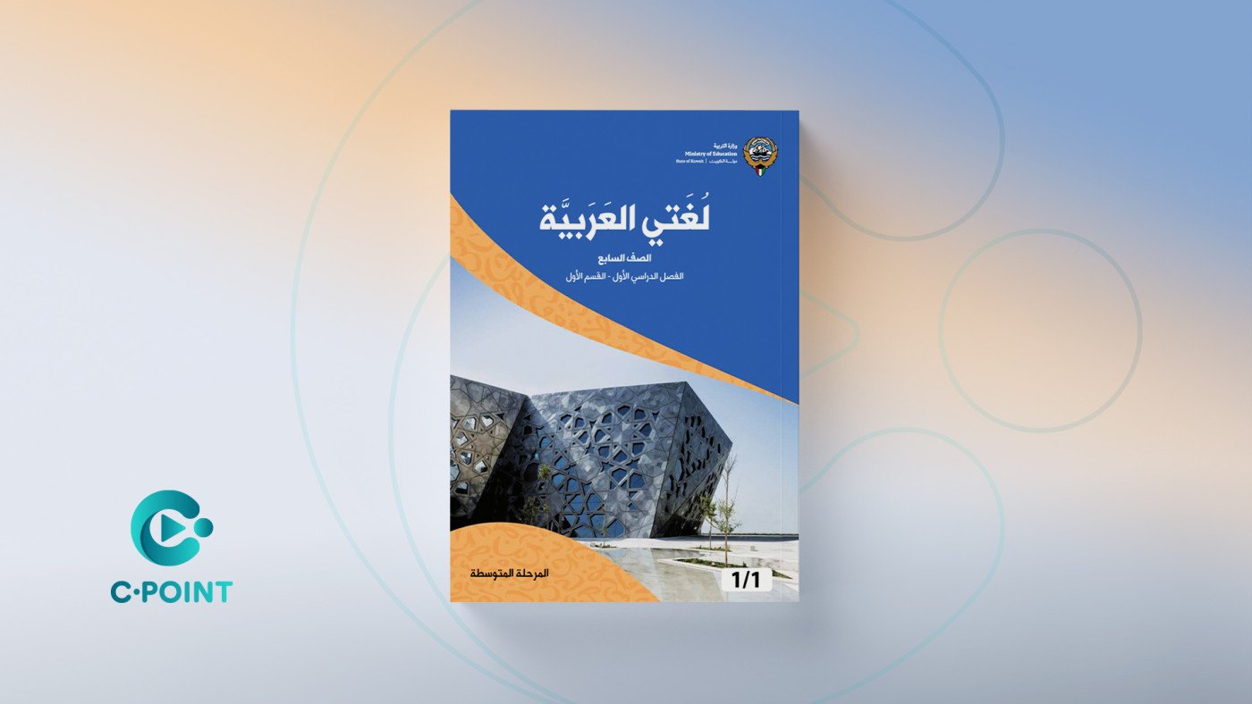 course-thumbnail