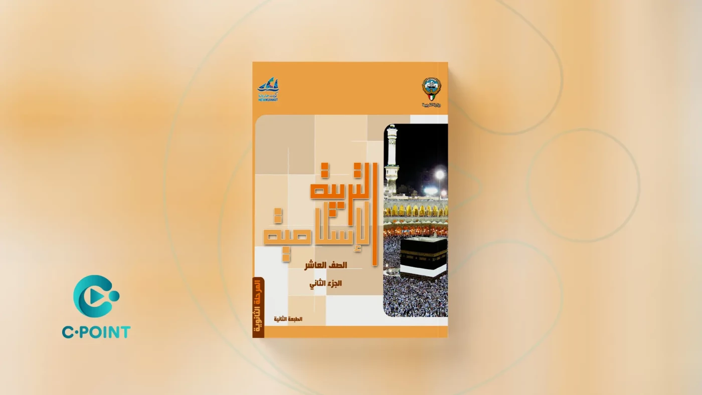course-thumbnail