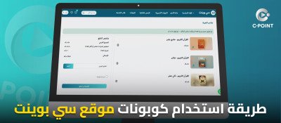 tutorial